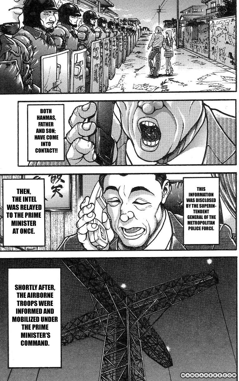 Baki - Son Of Ogre Chapter 245 13